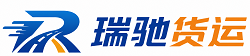 佳县附近回程货车调度｜工程机械爬梯车大件运输车调度